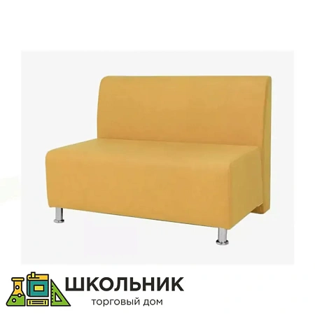 Диван для школы