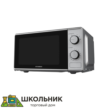 Микроволновая печь 20л