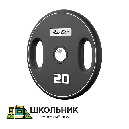 Полиуретановый диск 20 кг