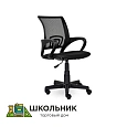 Кресло