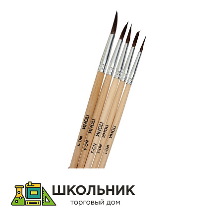 Кисти для рисования