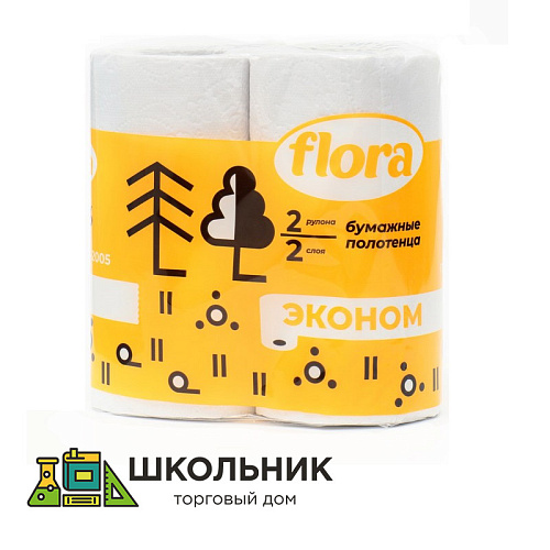 Полотенца бумажные