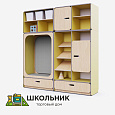 Детская стенка с местом для хранения и прямоугольной зоной отдыха