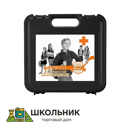 Аптечка