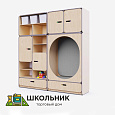 Детская стенка с местом для хранения и овальной зоной отдыха
