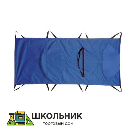 Медицинские носилки мягкие